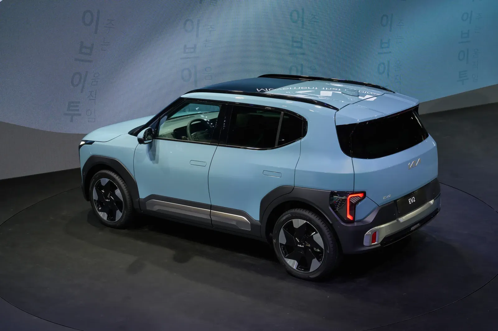 Kia EV2 Long Range — photo 3