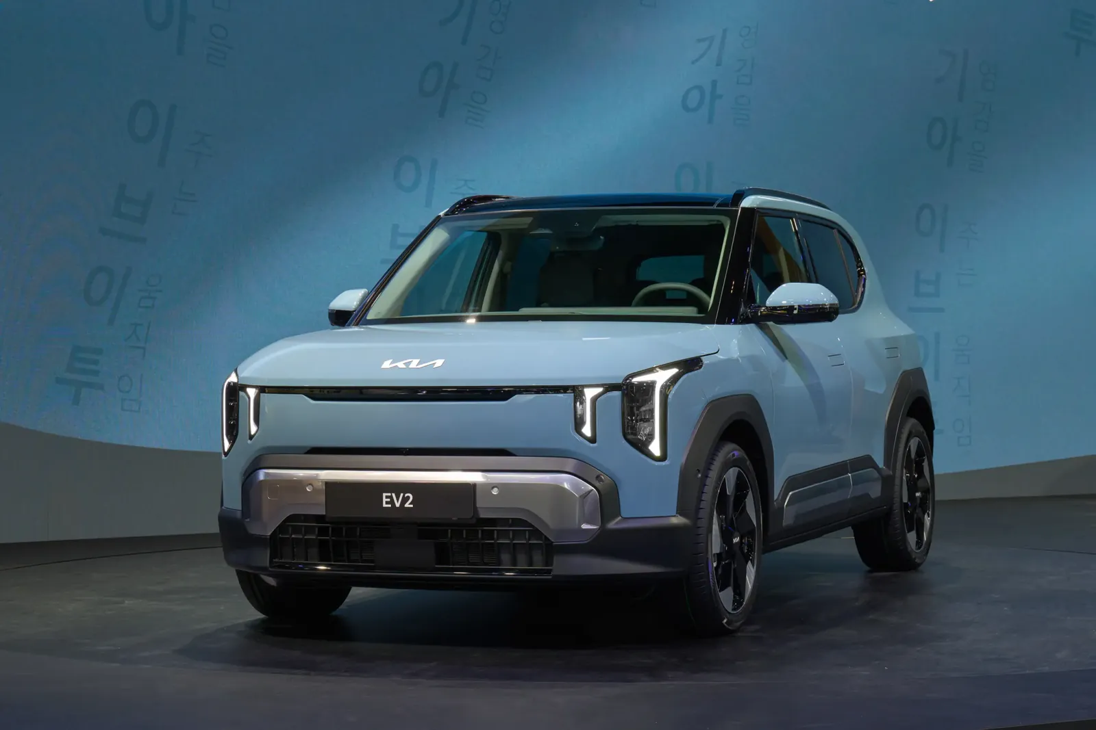 Kia EV2 Standard Range