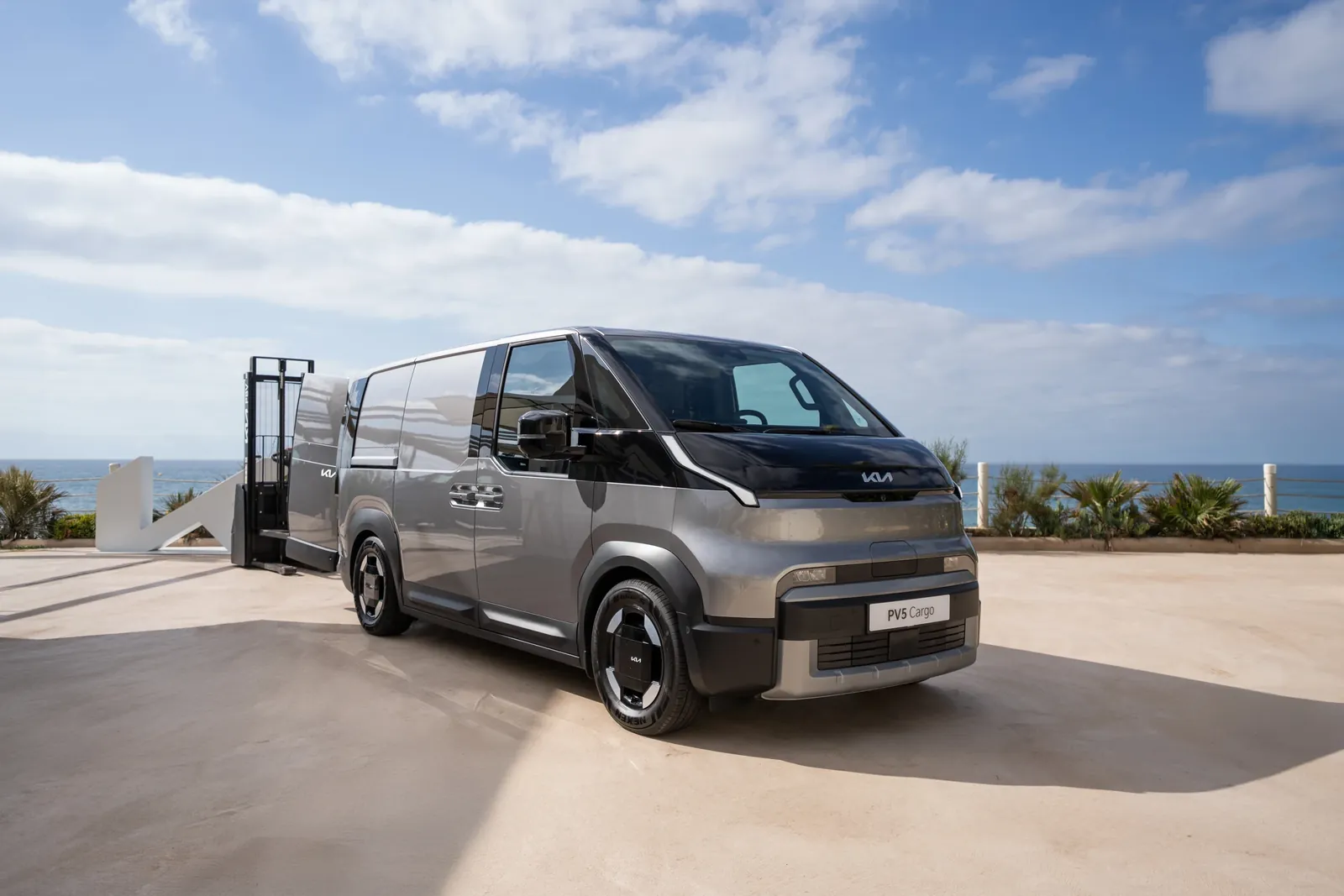 Kia PV5 Cargo Standard Range
